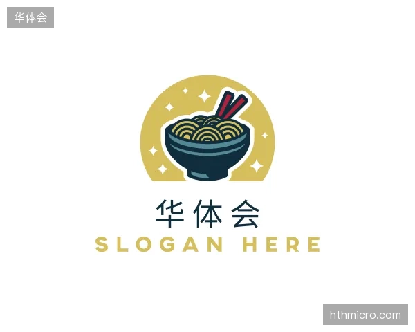 介绍华体会中心