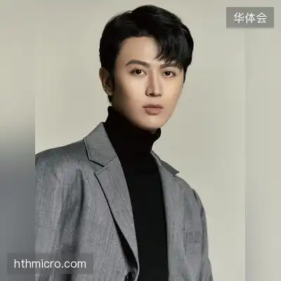 米兰